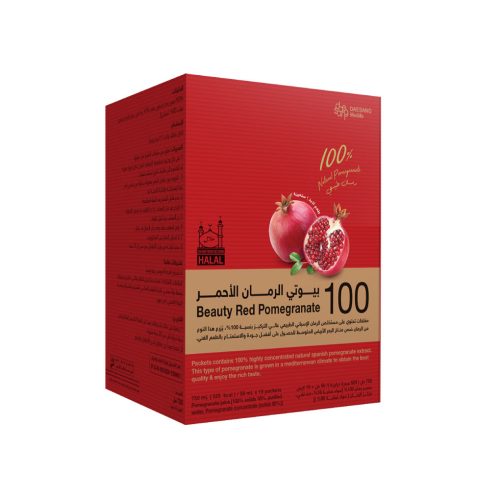 Beauty Pomegranate Juice - 50ml - 15 Sachets